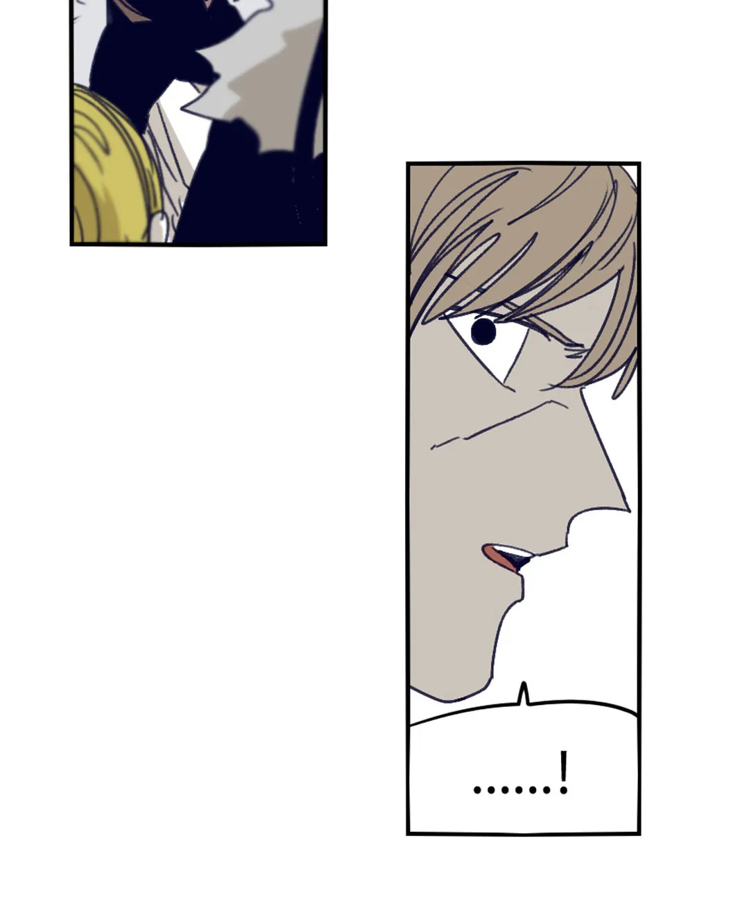 Read Gilgamesh chapter 81 image 60 on Lezhin