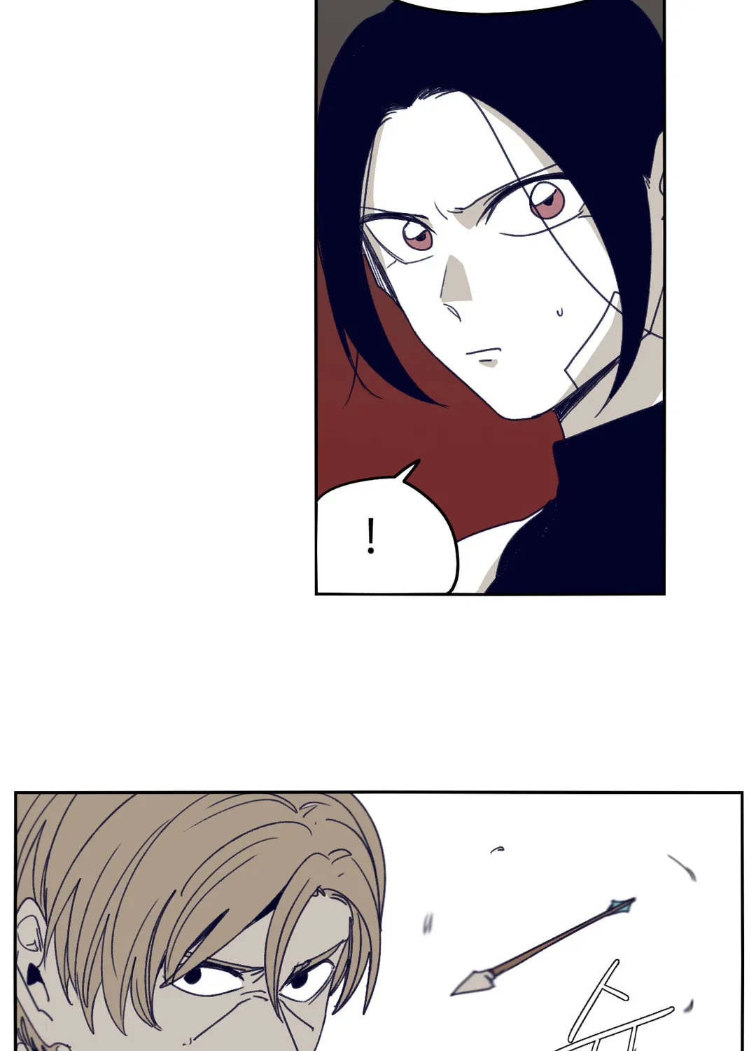 Read Gilgamesh chapter 81 image 65 on Lezhin