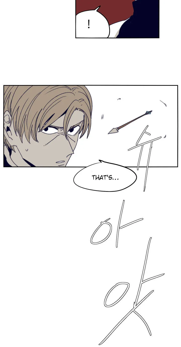 Read Gilgamesh chapter 82 image 1 on Lezhin