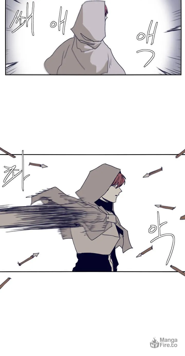 Read Gilgamesh chapter 82 image 12 on Lezhin