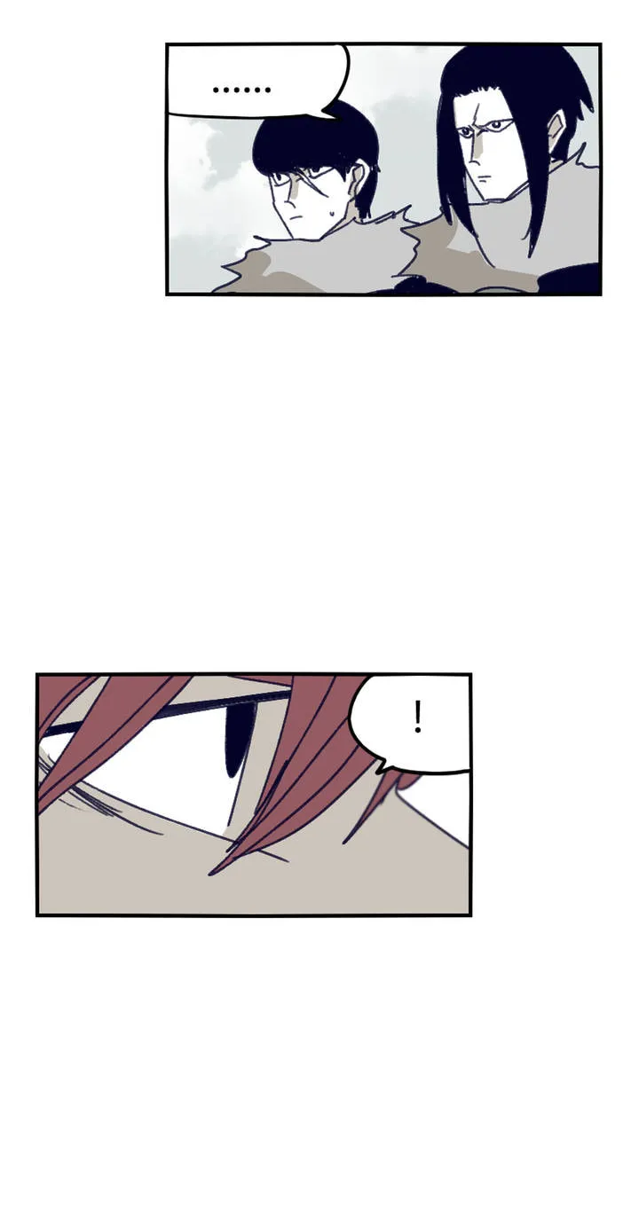 Read Gilgamesh chapter 82 image 14 on Lezhin