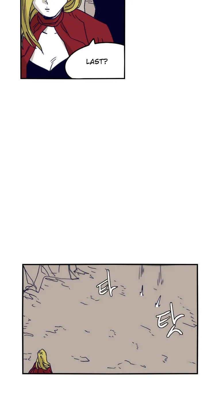 Read Gilgamesh chapter 82 image 16 on Lezhin