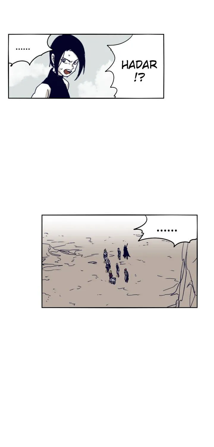 Read Gilgamesh chapter 82 image 23 on Lezhin