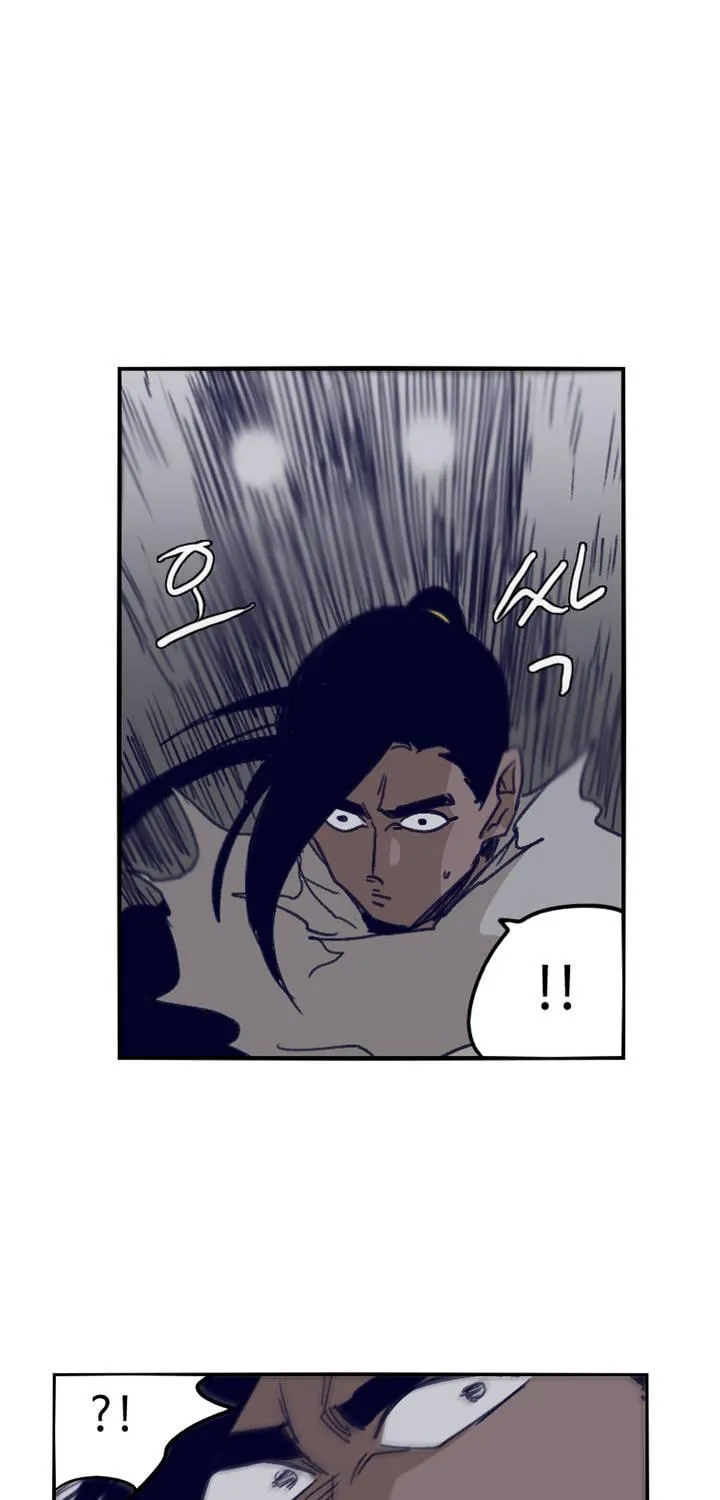 Read Gilgamesh chapter 82 image 29 on Lezhin