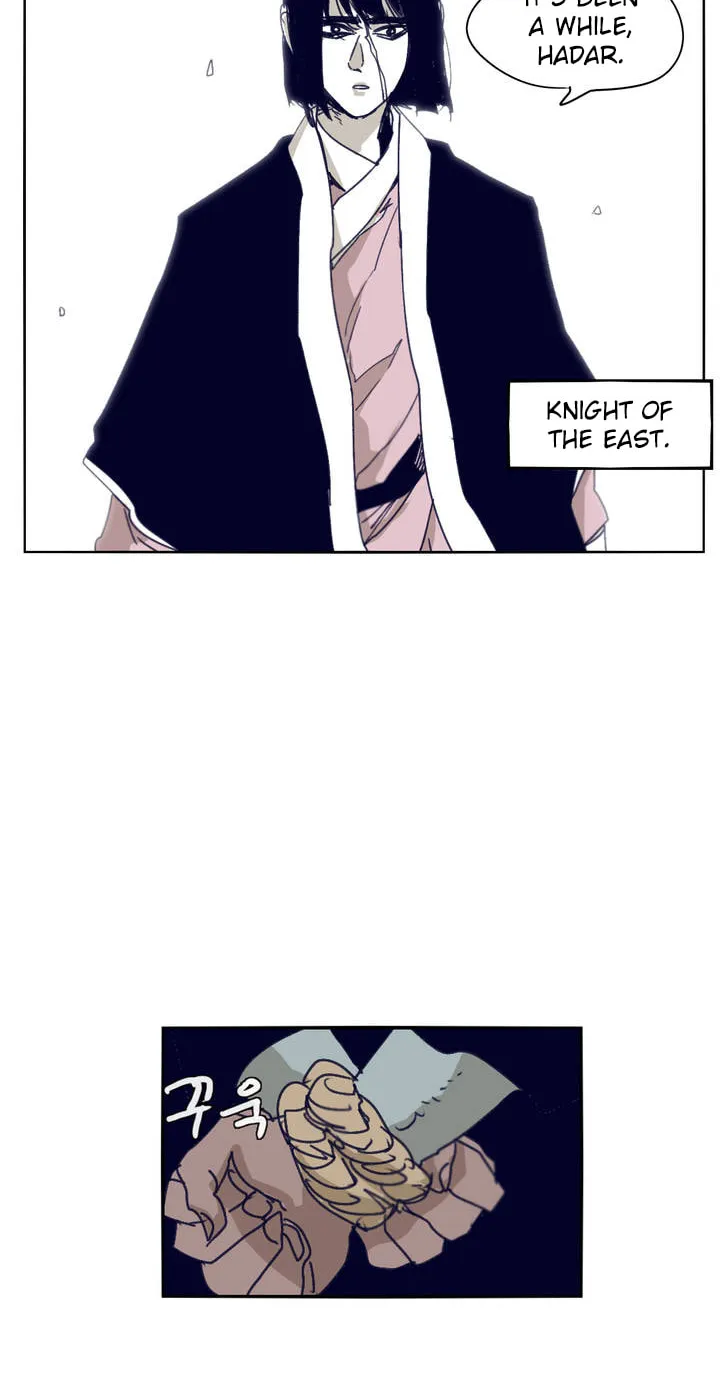 Read Gilgamesh chapter 82 image 38 on Lezhin