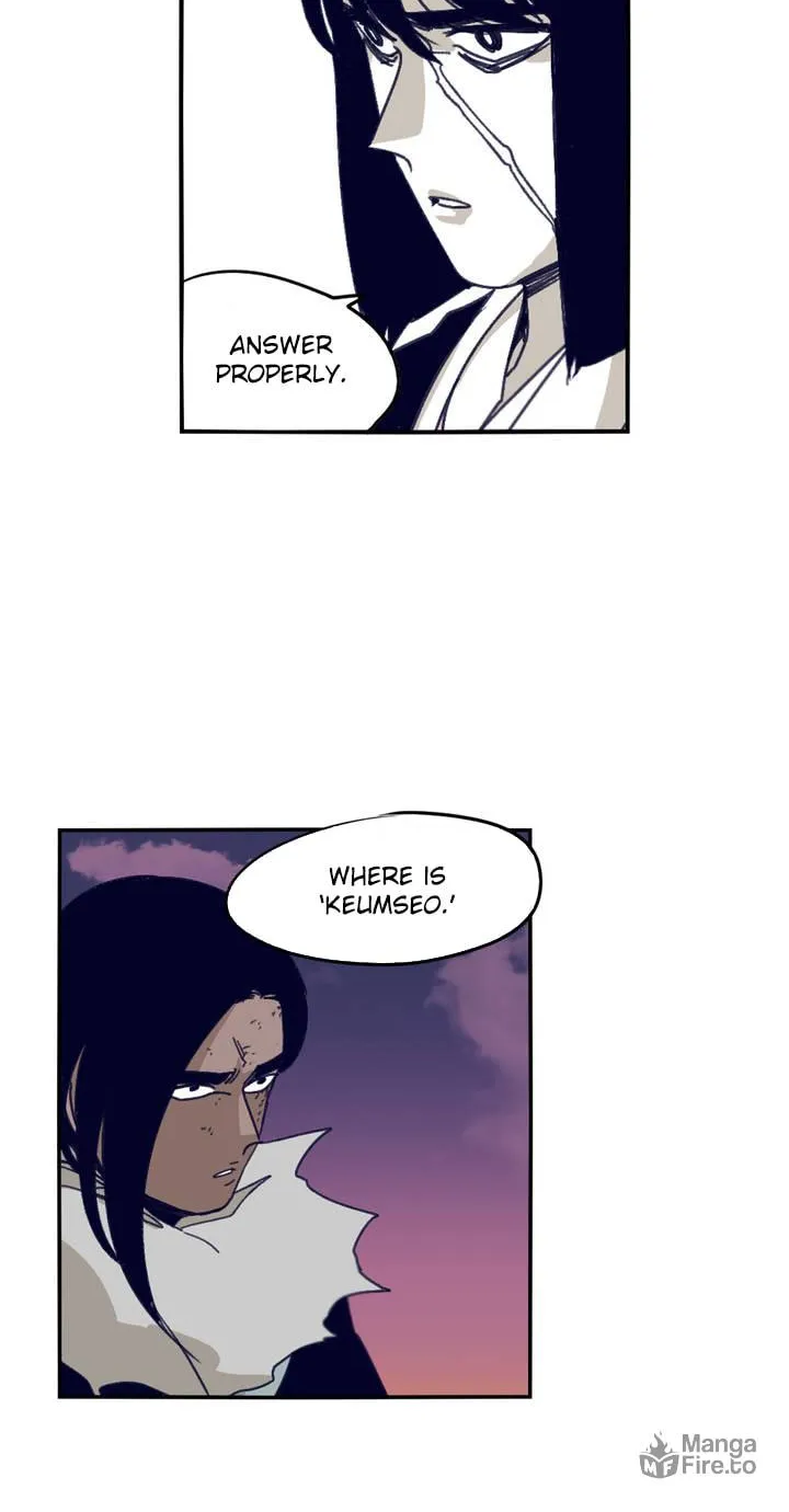 Read Gilgamesh chapter 83 image 12 on Lezhin