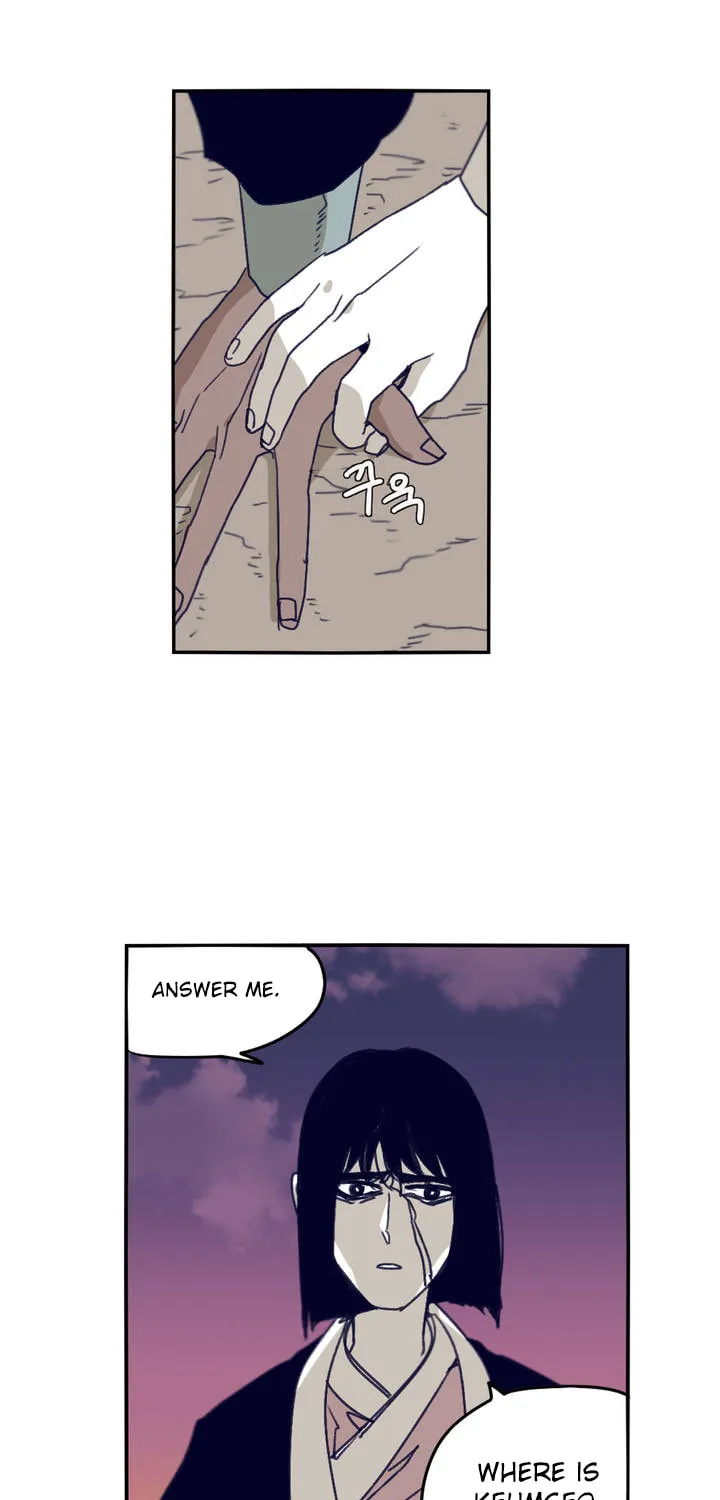 Read Gilgamesh chapter 83 image 15 on Lezhin