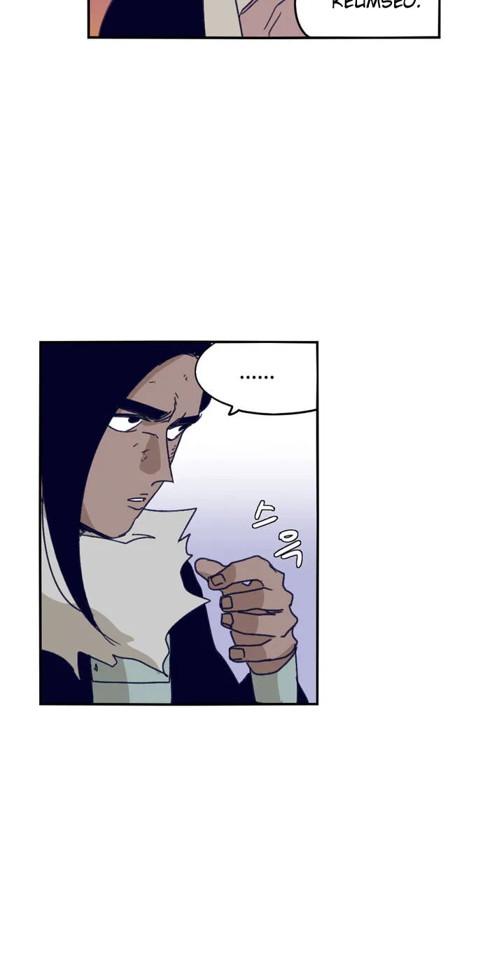 Read Gilgamesh chapter 83 image 16 on Lezhin