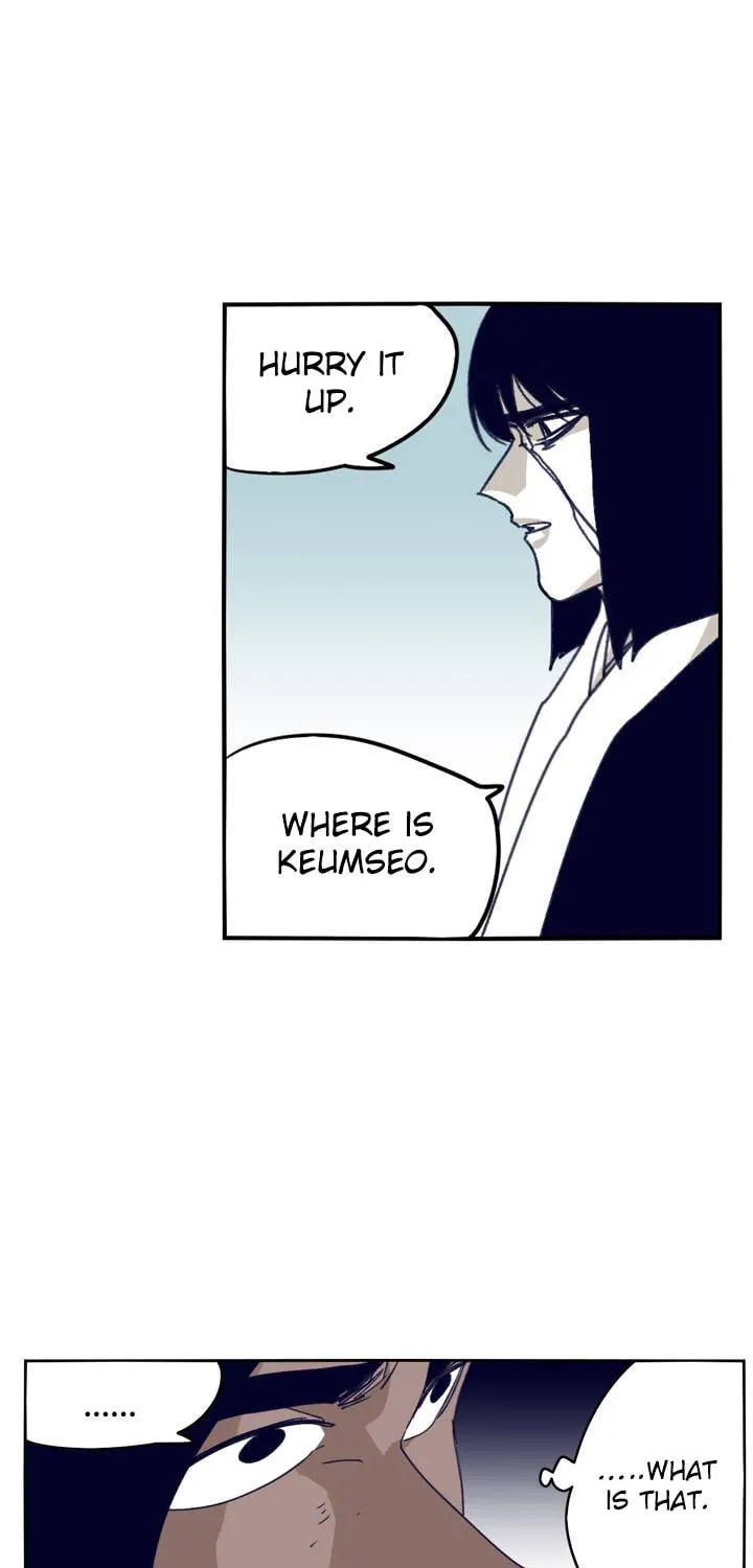 Read Gilgamesh chapter 83 image 17 on Lezhin