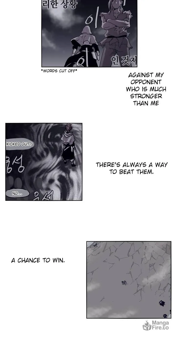Read Gilgamesh chapter 83 image 24 on Lezhin