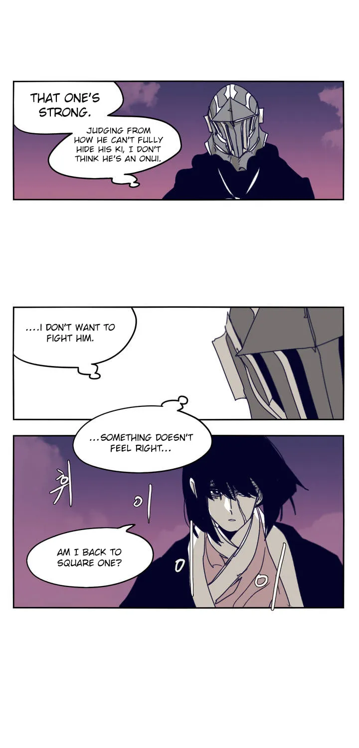 Read Gilgamesh chapter 83 image 37 on Lezhin