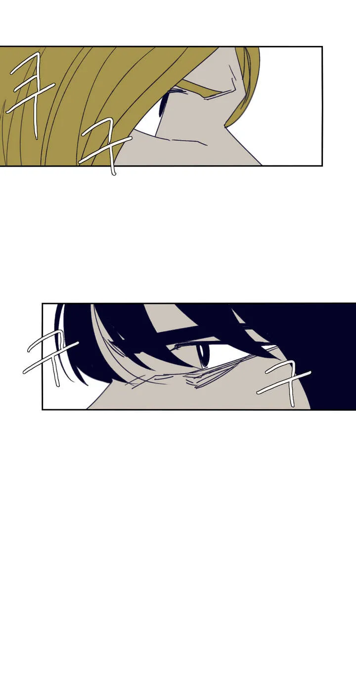 Read Gilgamesh chapter 83 image 38 on Lezhin