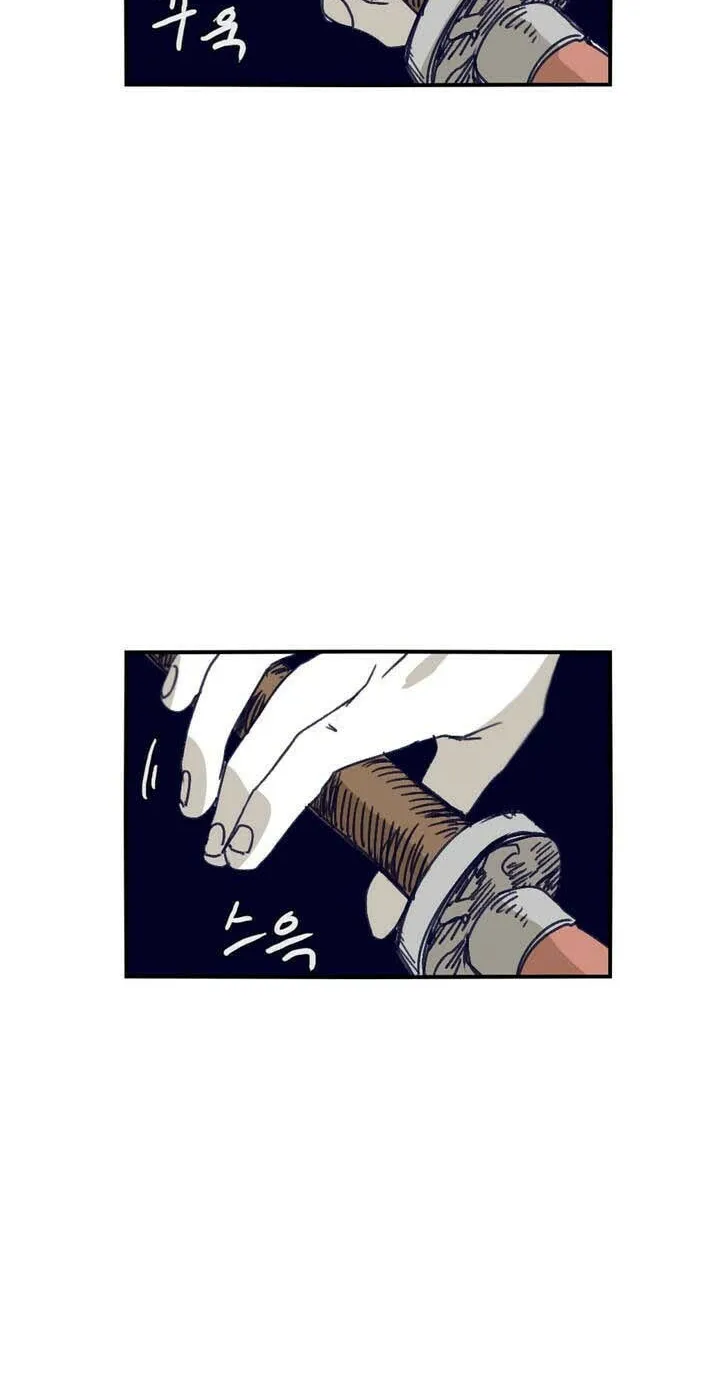 Read Gilgamesh chapter 84 image 2 on Lezhin