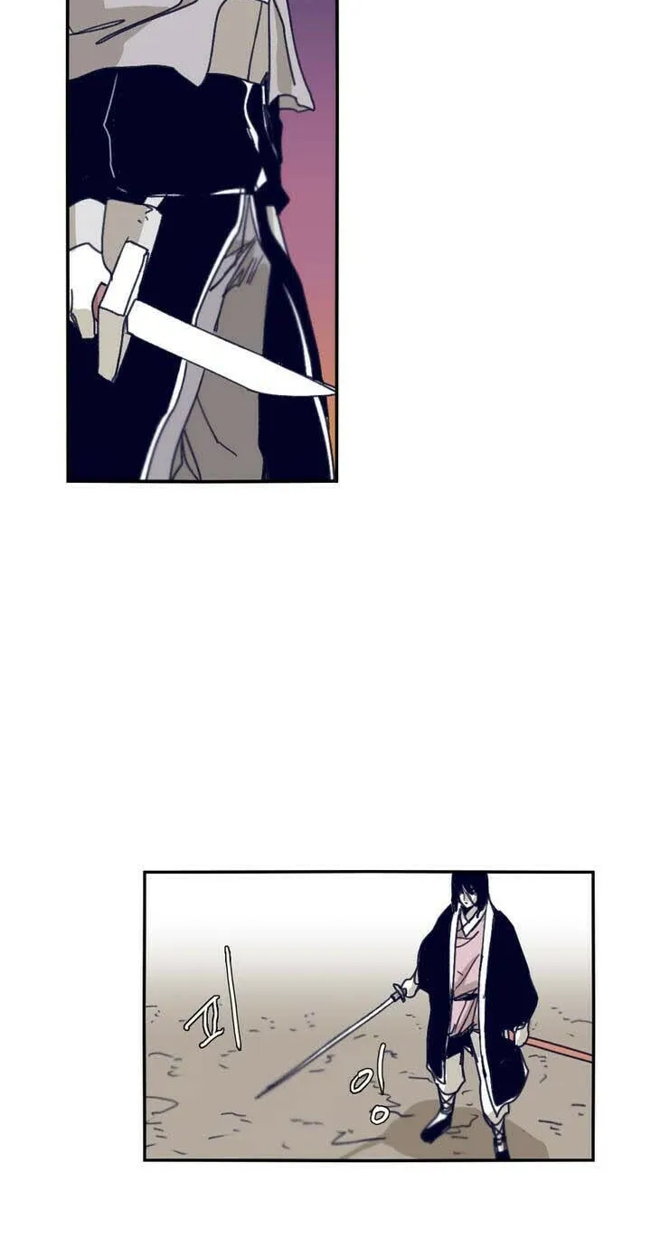 Read Gilgamesh chapter 84 image 27 on Lezhin