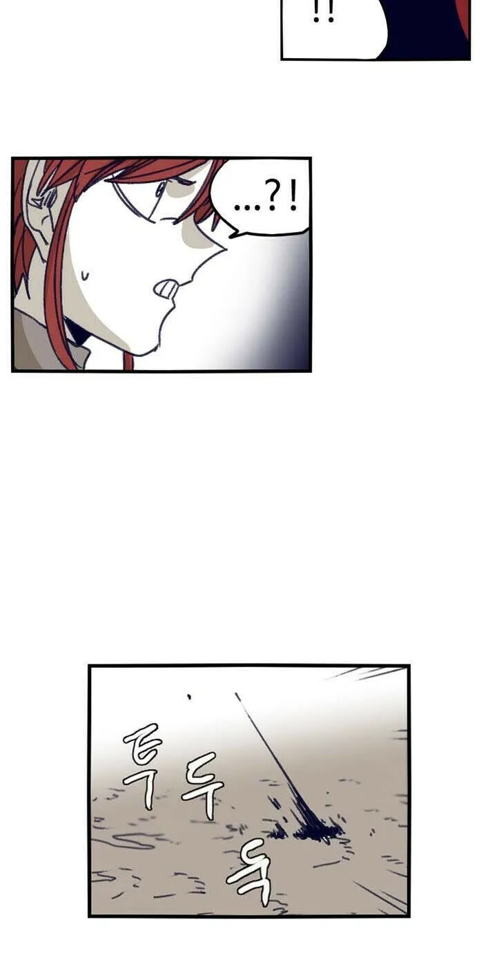 Read Gilgamesh chapter 84 image 33 on Lezhin