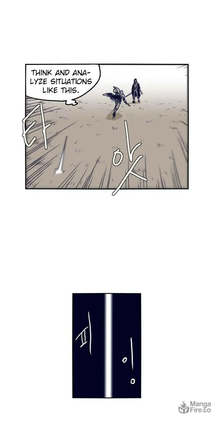 Read Gilgamesh chapter 84 image 41 on Lezhin
