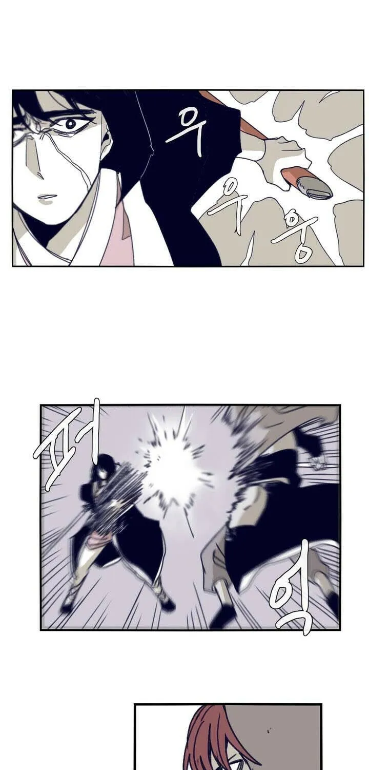 Read Gilgamesh chapter 84 image 44 on Lezhin