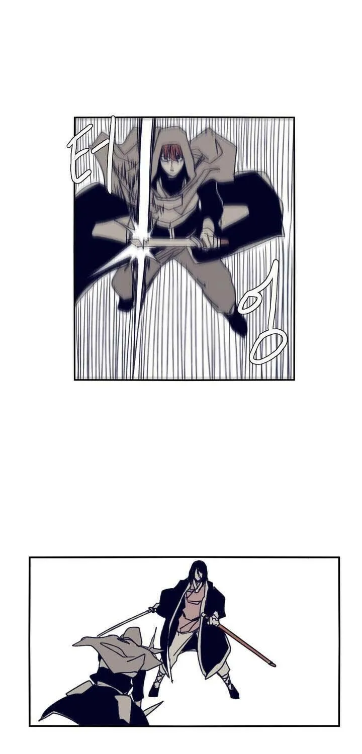 Read Gilgamesh chapter 84 image 46 on Lezhin