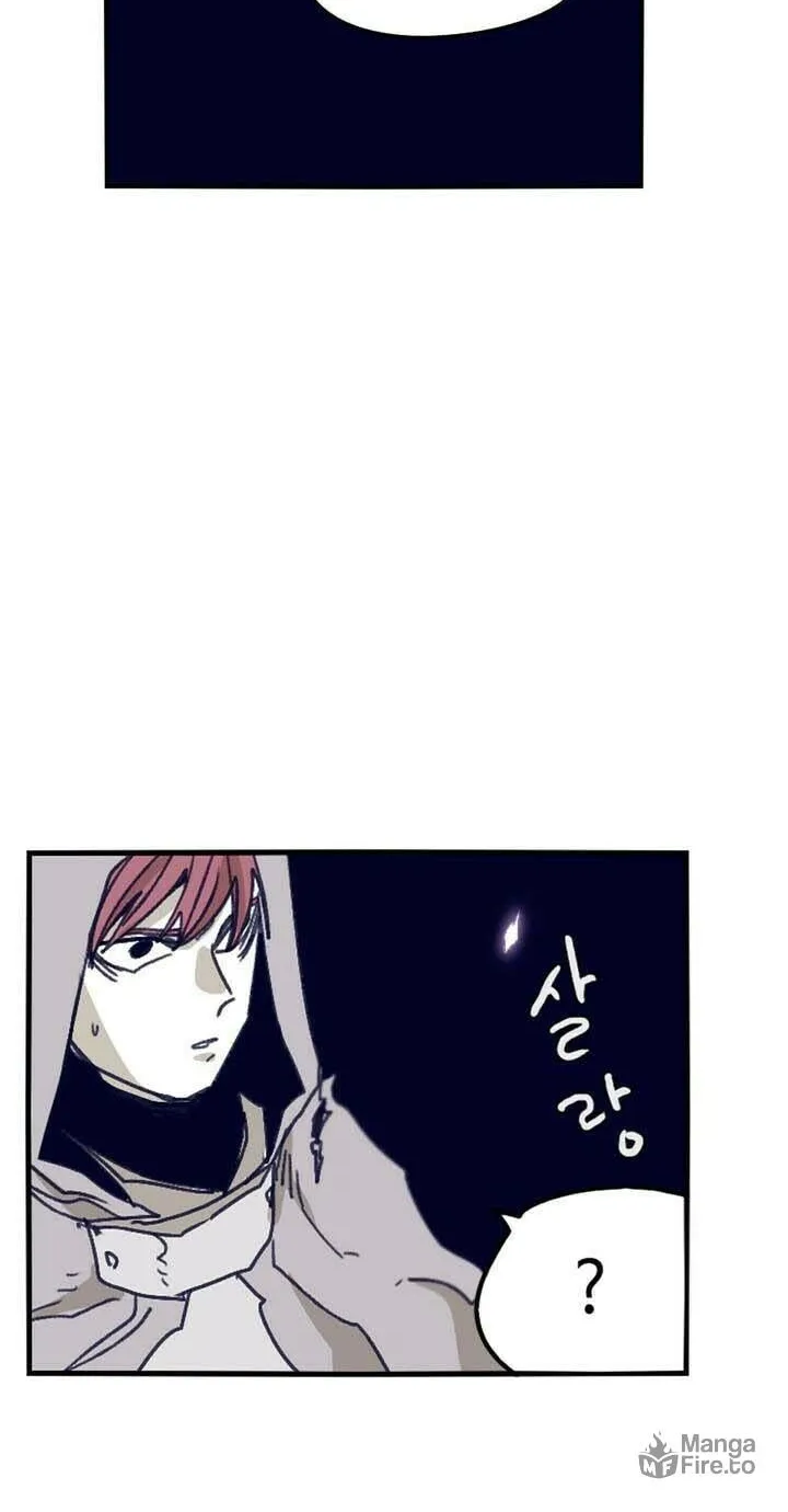Read Gilgamesh chapter 85 image 10 on Lezhin