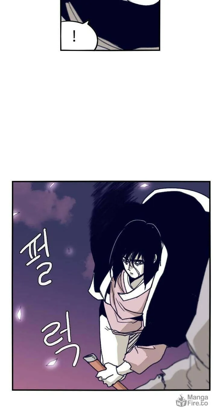Read Gilgamesh chapter 85 image 12 on Lezhin