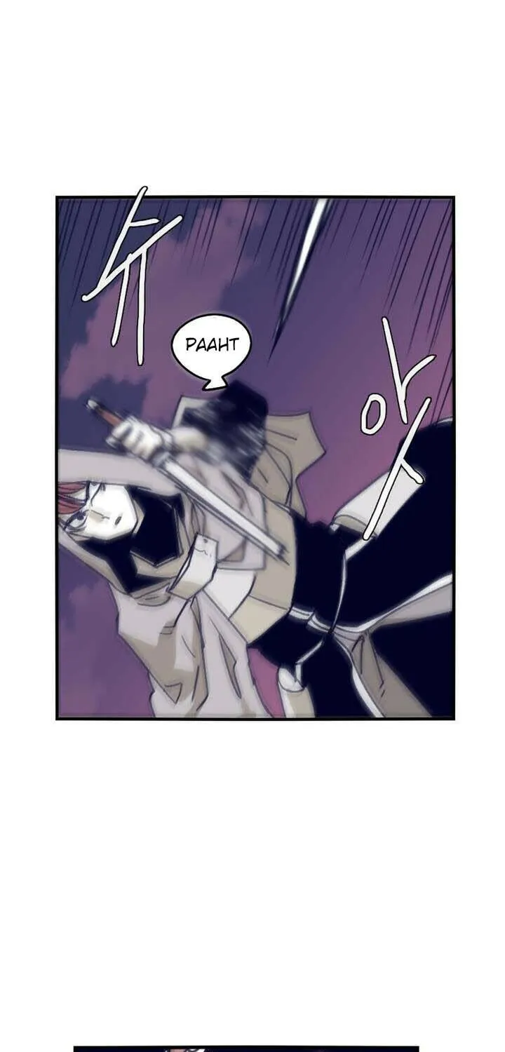 Read Gilgamesh chapter 85 image 13 on Lezhin