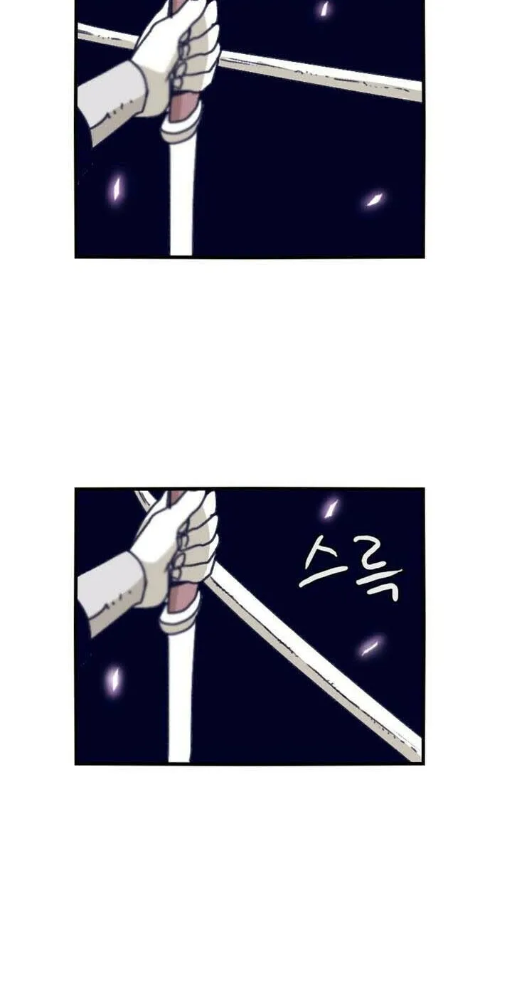 Read Gilgamesh chapter 85 image 14 on Lezhin