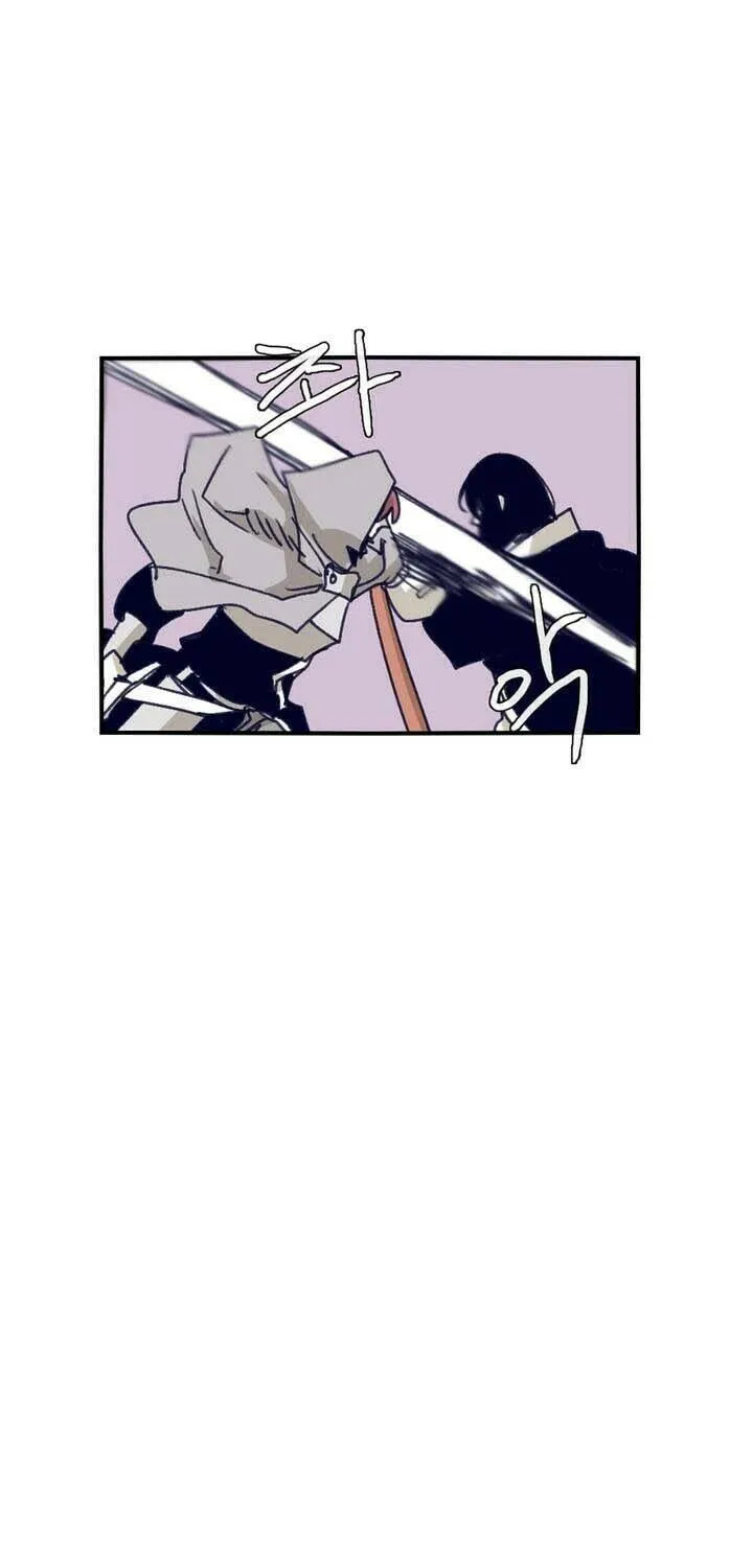 Read Gilgamesh chapter 85 image 17 on Lezhin