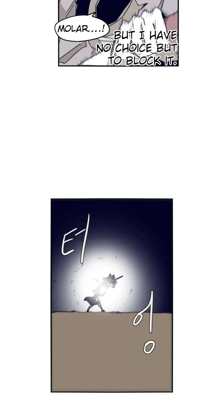 Read Gilgamesh chapter 85 image 26 on Lezhin