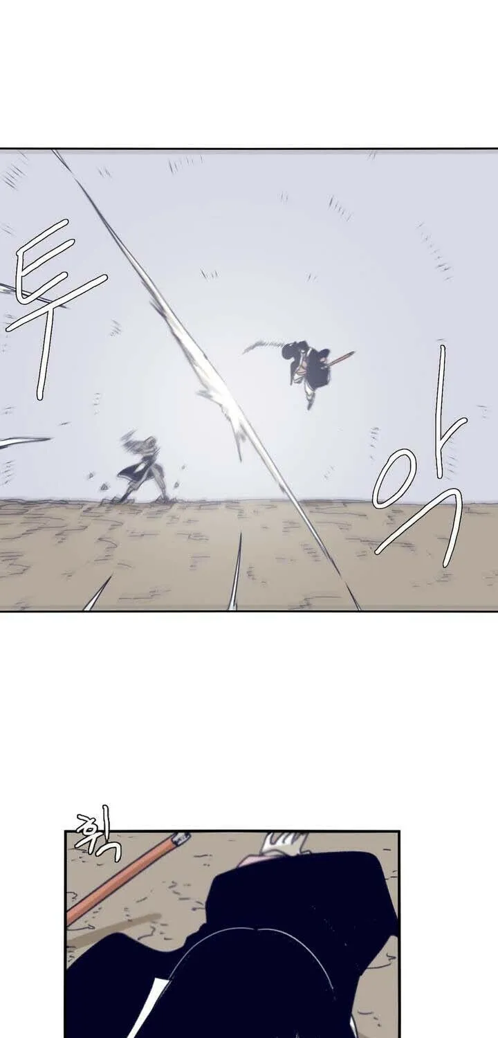 Read Gilgamesh chapter 85 image 31 on Lezhin