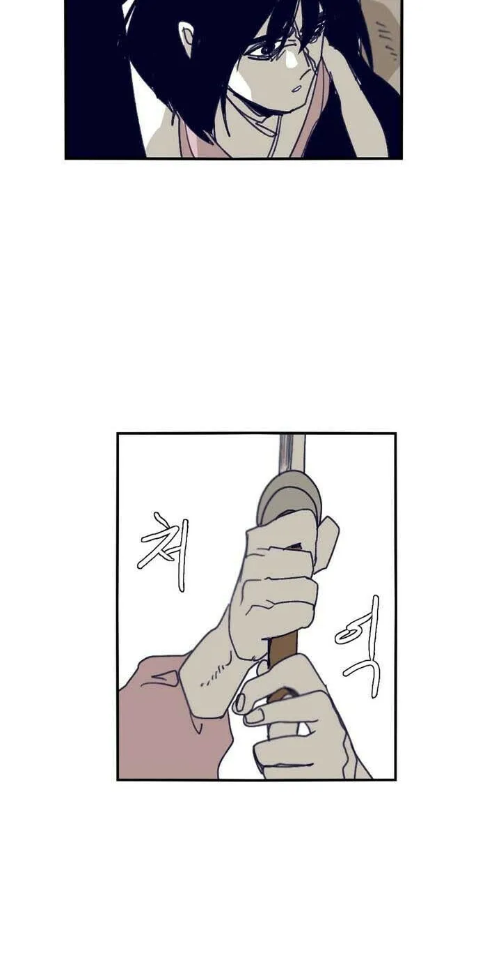 Read Gilgamesh chapter 85 image 32 on Lezhin