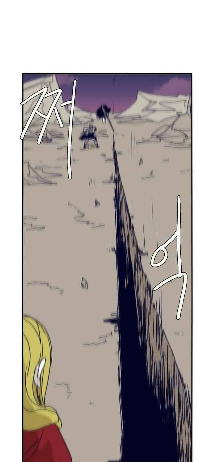 Read Gilgamesh chapter 85 image 41 on Lezhin