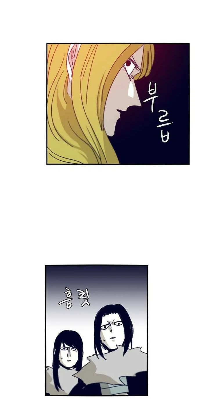 Read Gilgamesh chapter 85 image 46 on Lezhin