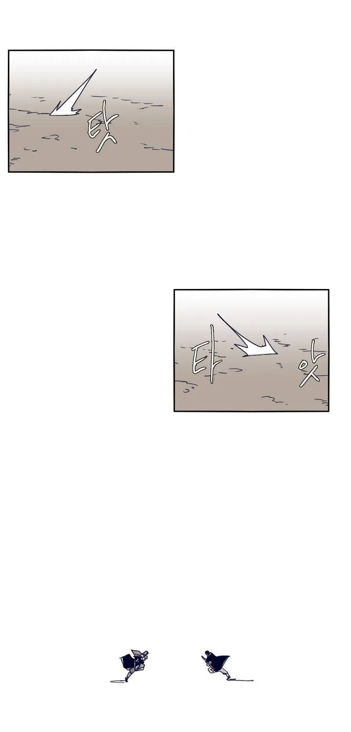 Read Gilgamesh chapter 86 image 19 on Lezhin