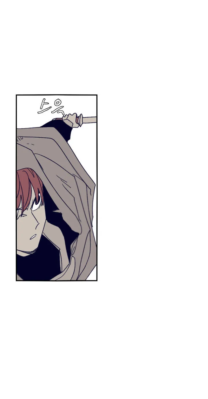 Read Gilgamesh chapter 86 image 22 on Lezhin