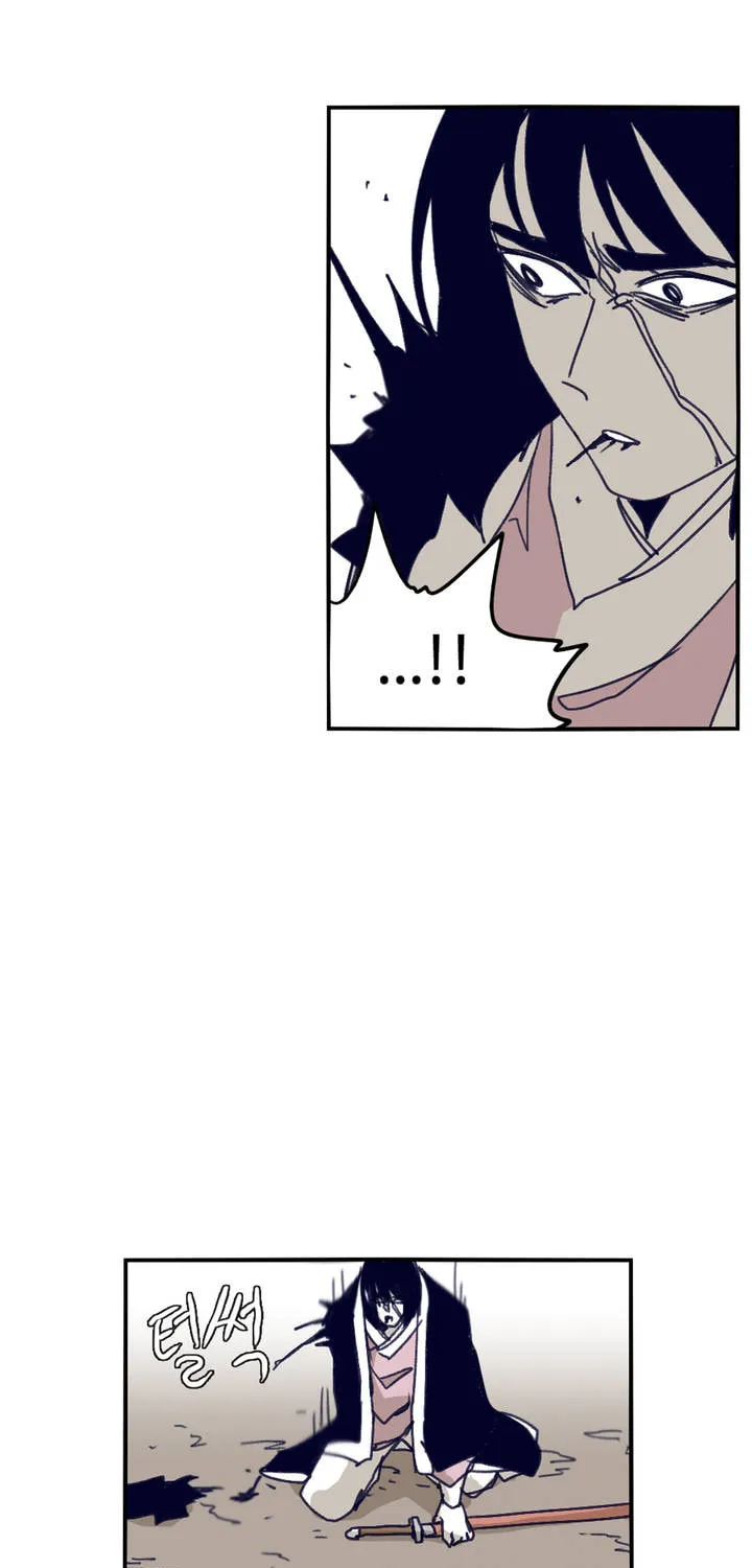 Read Gilgamesh chapter 86 image 25 on Lezhin