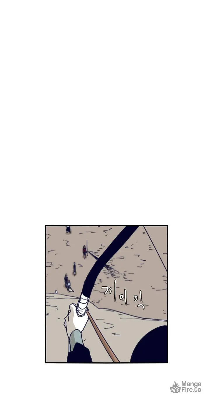 Read Gilgamesh chapter 86 image 6 on Lezhin