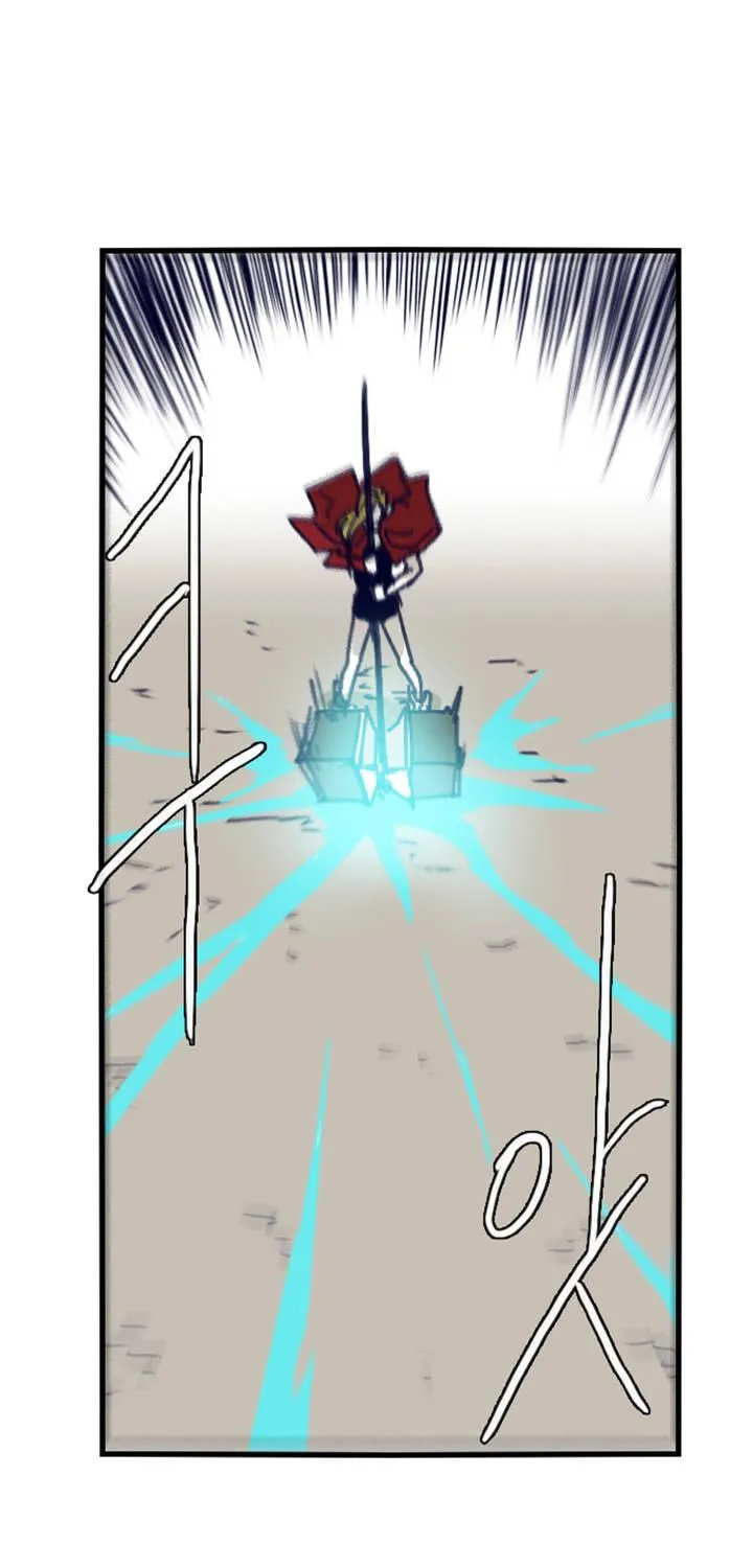 Read Gilgamesh chapter 87 image 11 on Lezhin