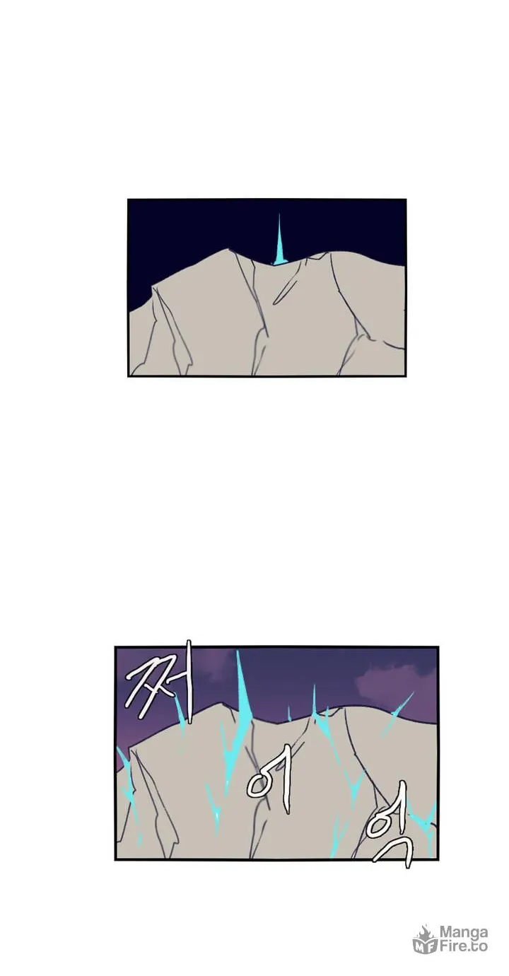 Read Gilgamesh chapter 87 image 12 on Lezhin