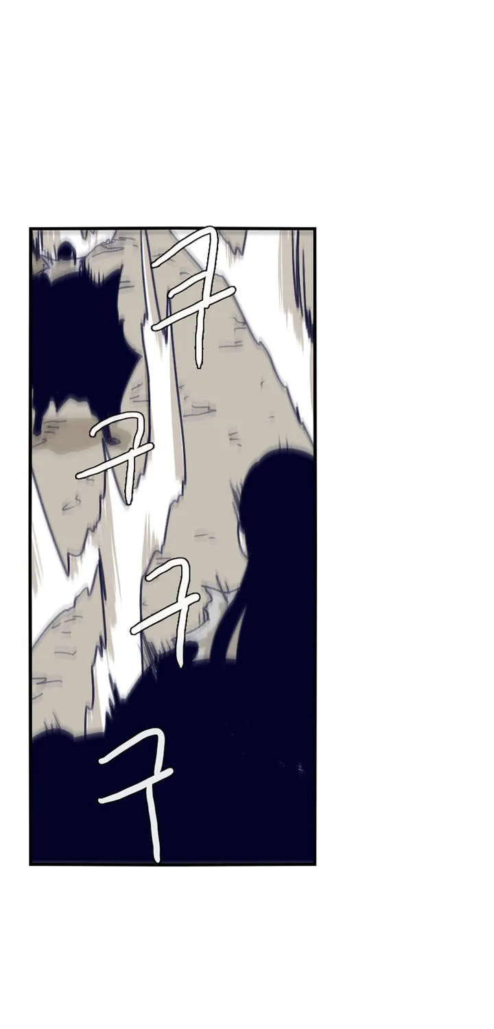 Read Gilgamesh chapter 87 image 13 on Lezhin