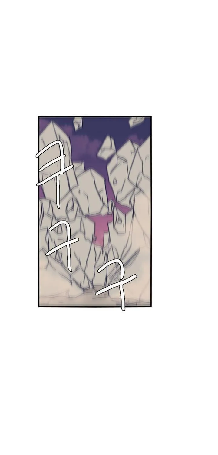 Read Gilgamesh chapter 87 image 17 on Lezhin