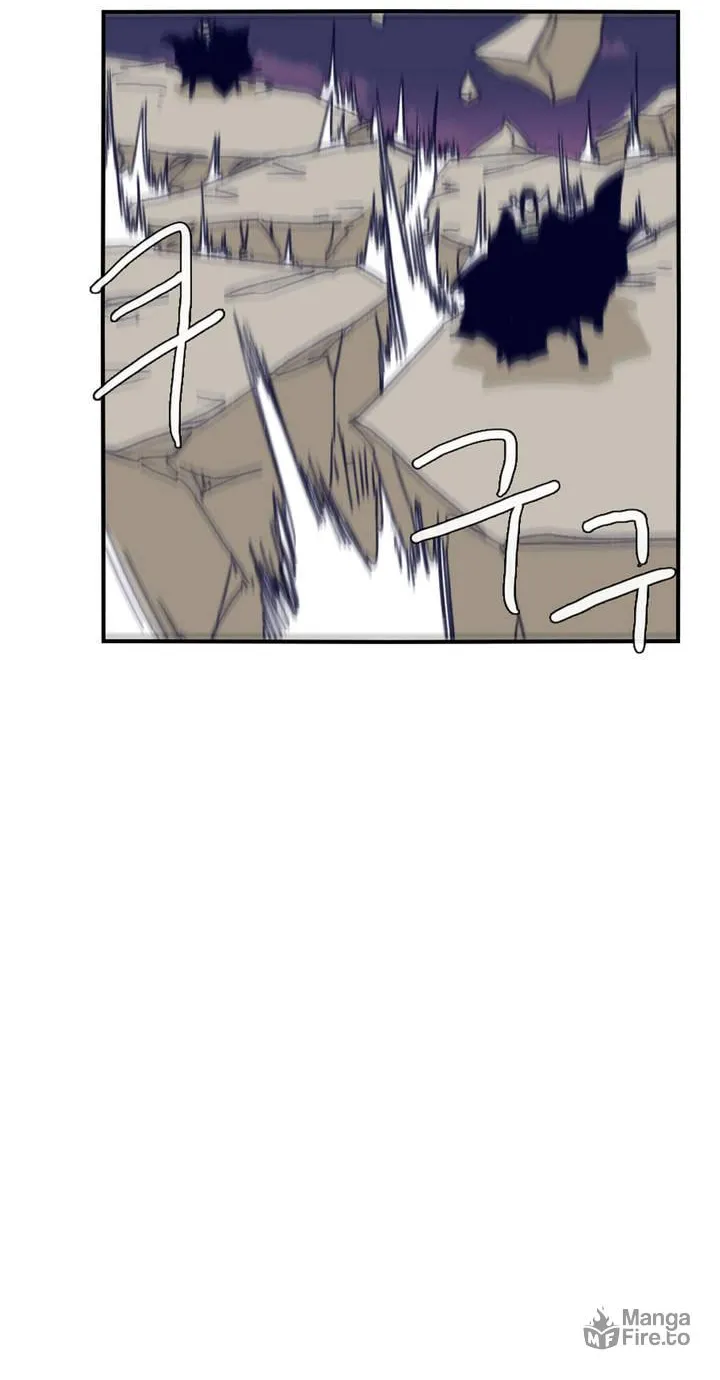 Read Gilgamesh chapter 87 image 18 on Lezhin