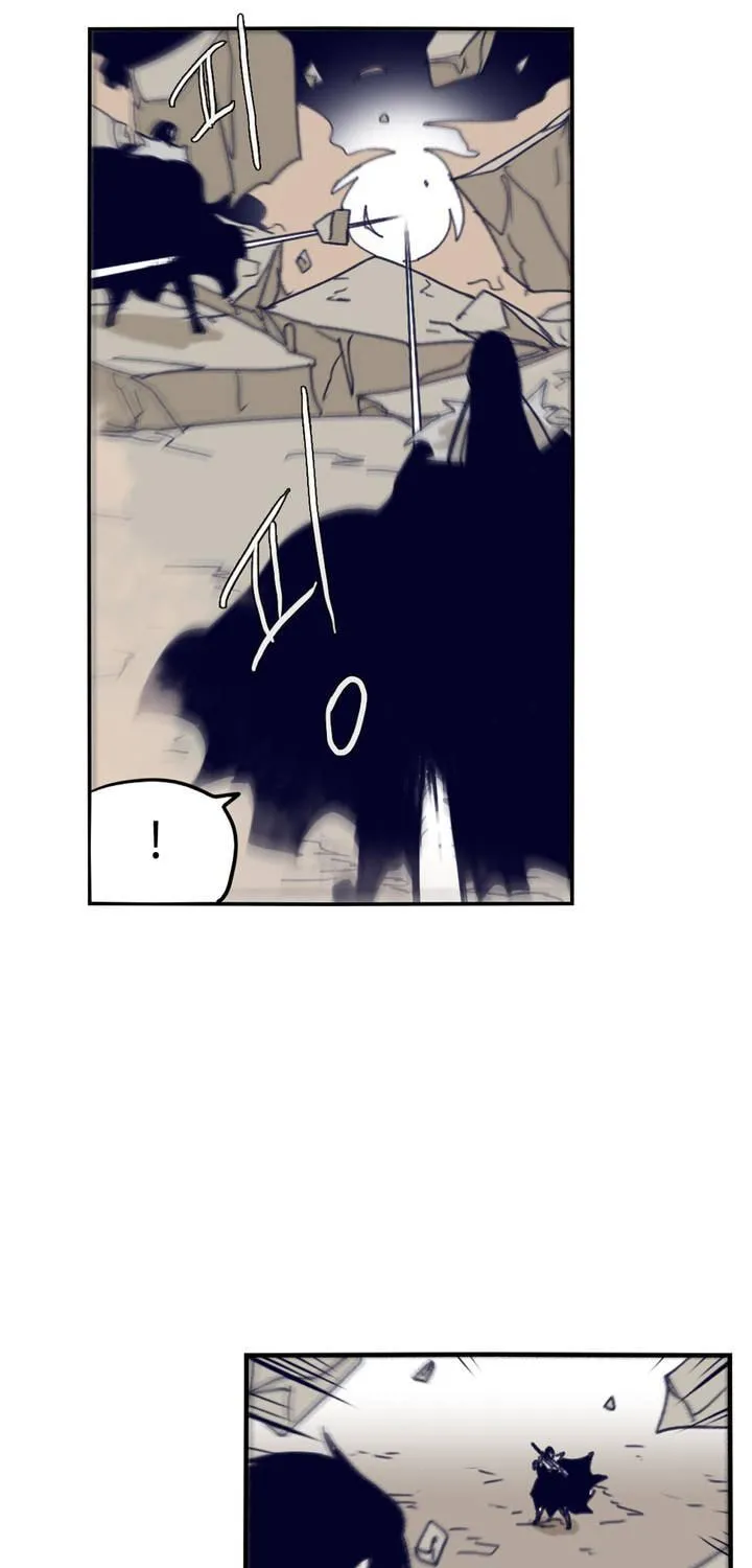 Read Gilgamesh chapter 87 image 19 on Lezhin