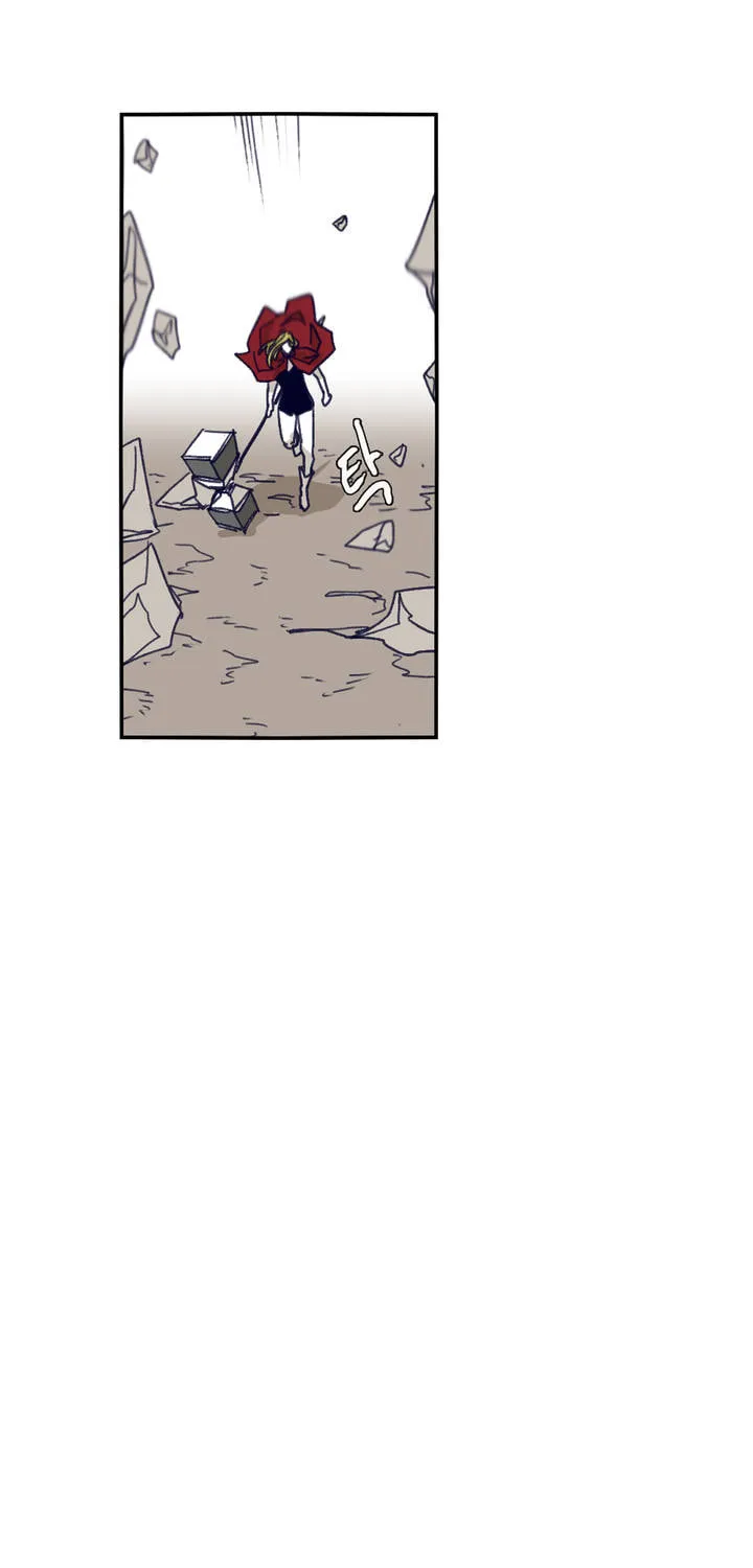 Read Gilgamesh chapter 87 image 21 on Lezhin