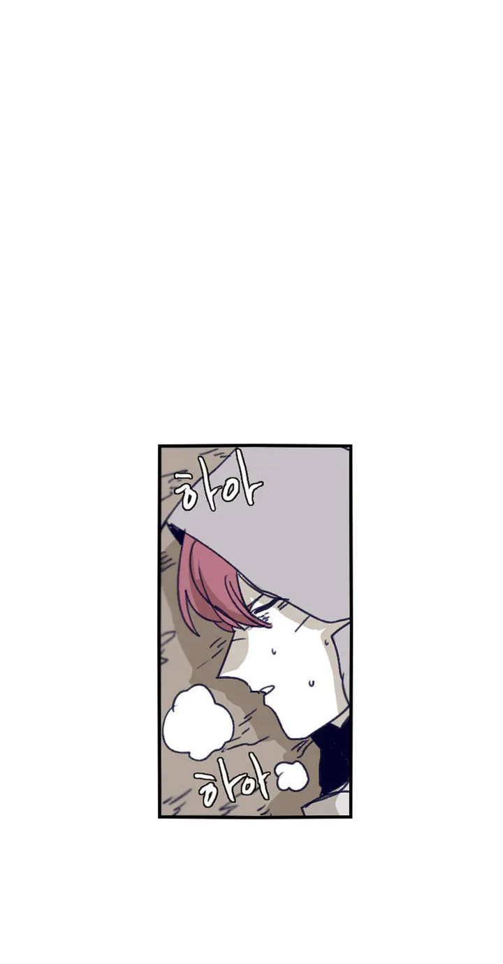 Read Gilgamesh chapter 87 image 26 on Lezhin