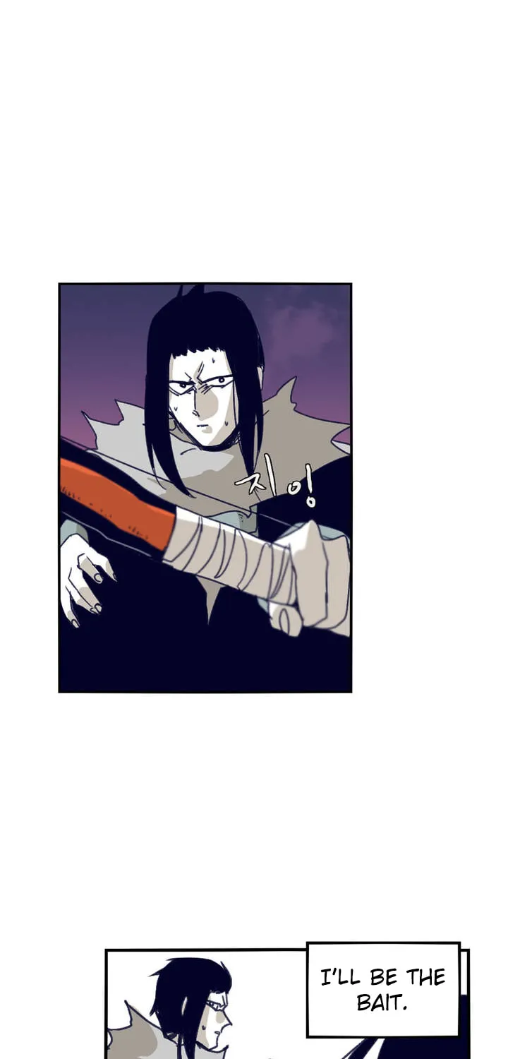 Read Gilgamesh chapter 87 image 3 on Lezhin