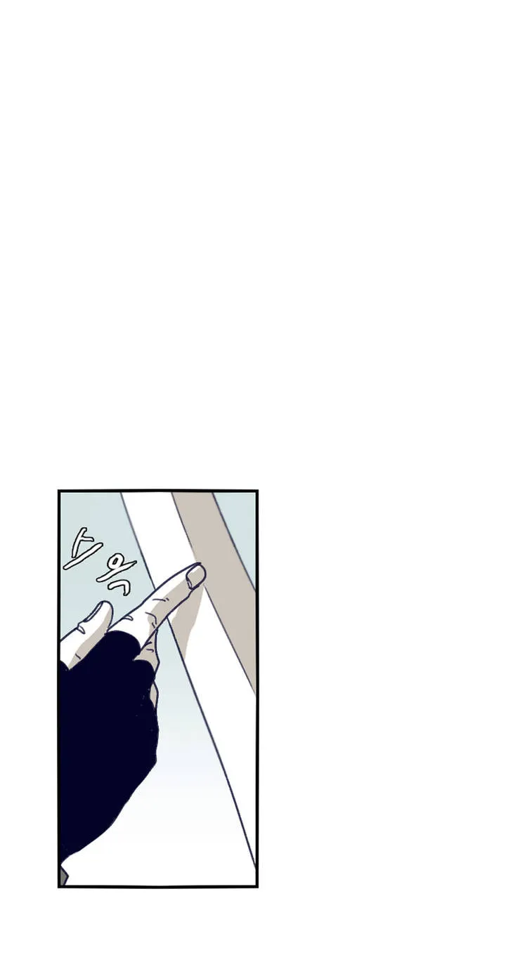 Read Gilgamesh chapter 87 image 32 on Lezhin