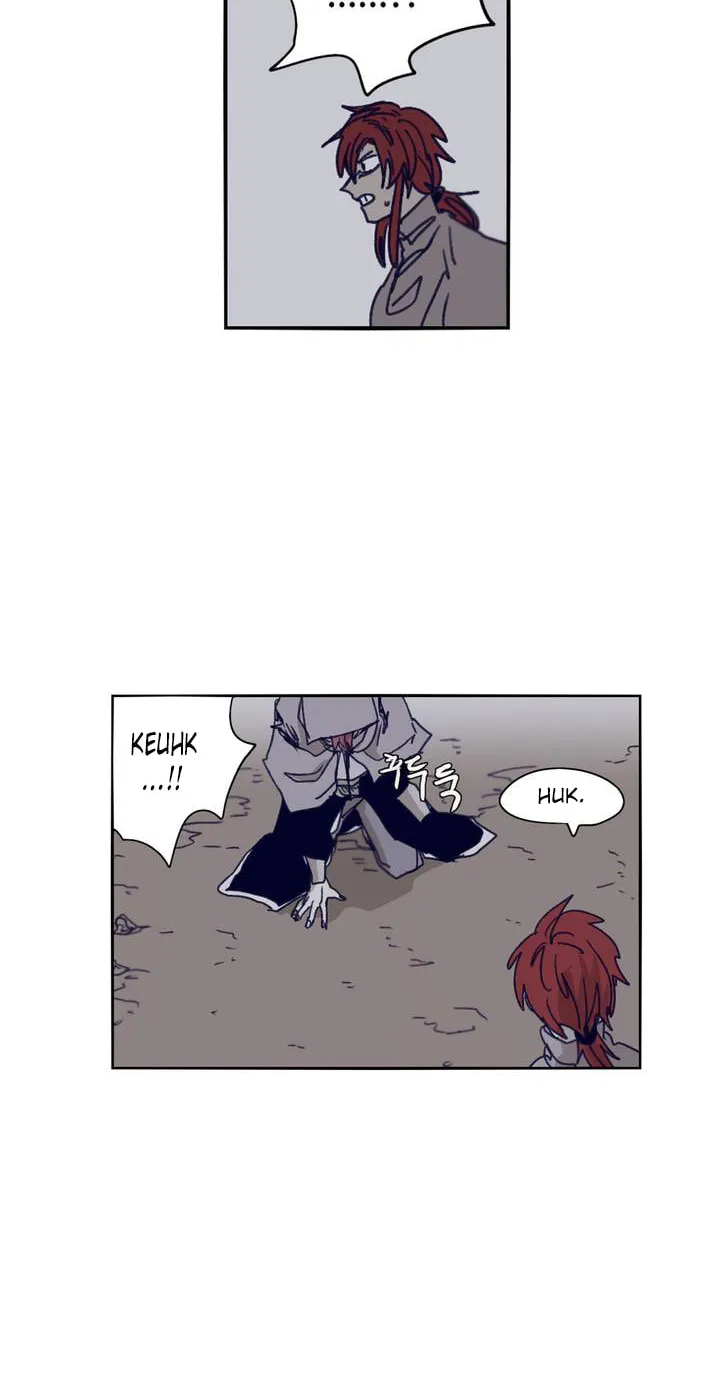 Read Gilgamesh chapter 88 image 16 on Lezhin