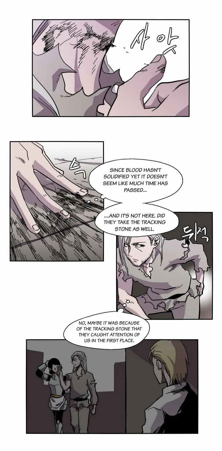 Read Gilgamesh chapter 9 image 0 on Lezhin