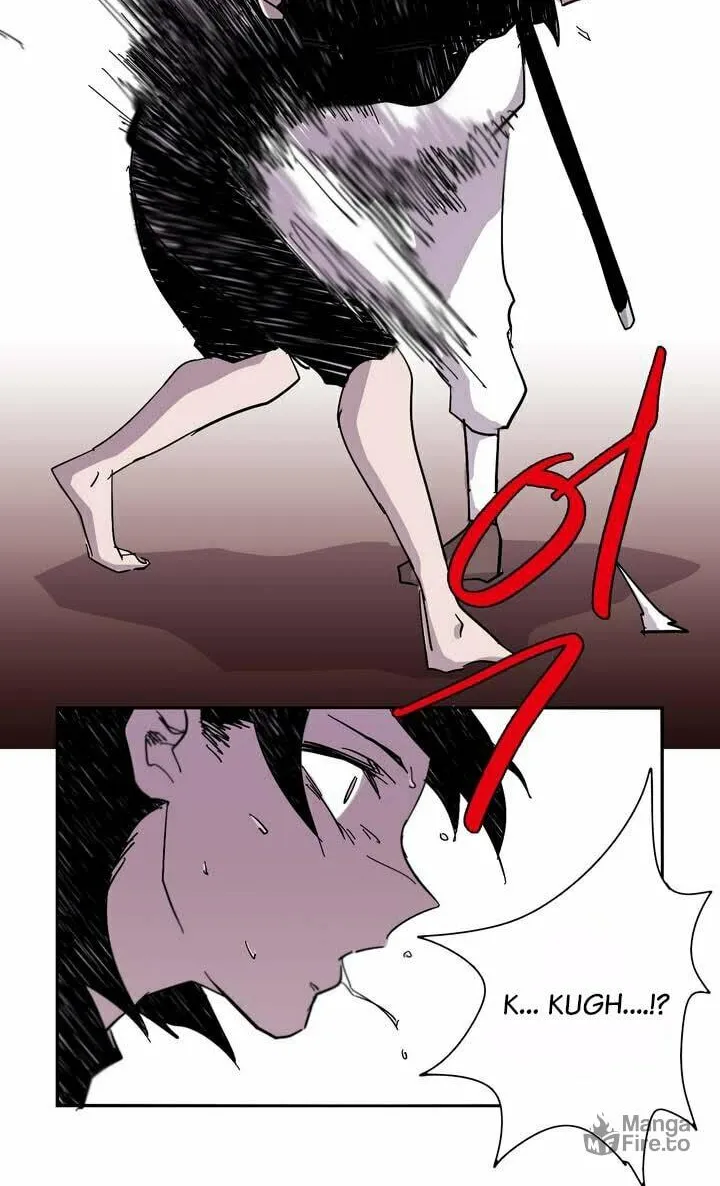 Read Gilgamesh chapter 9 image 14 on Lezhin