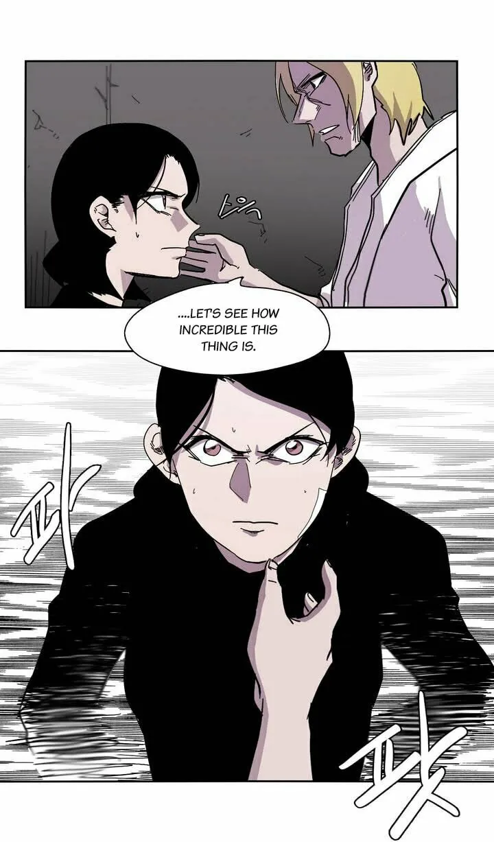 Read Gilgamesh chapter 9 image 17 on Lezhin